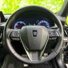 toyota crown-hybrid 2019 quick_quick_AZSH21_AZSH21-1010279 image 16