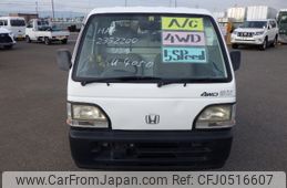 honda acty-truck 1996 No5211