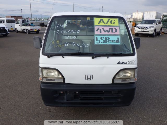 honda acty-truck 1996 No5211 image 1