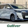 toyota alphard 2022 -TOYOTA--Alphard 6AA-AYH30W--AYH30-0140241---TOYOTA--Alphard 6AA-AYH30W--AYH30-0140241- image 1