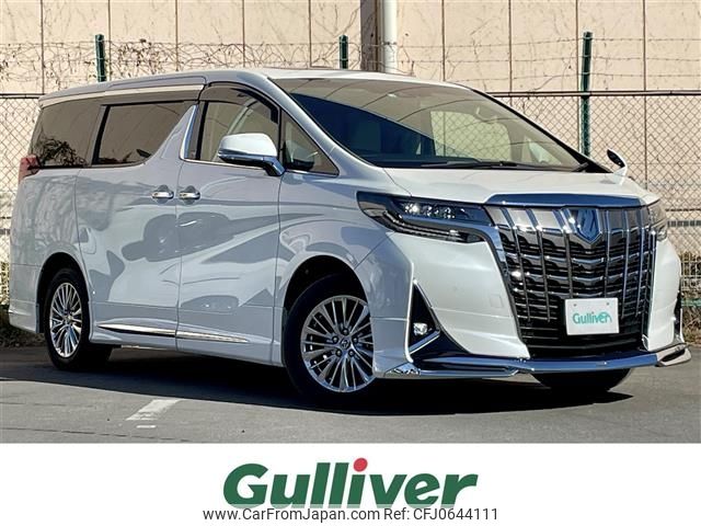 toyota alphard 2022 -TOYOTA--Alphard 6AA-AYH30W--AYH30-0140241---TOYOTA--Alphard 6AA-AYH30W--AYH30-0140241- image 1