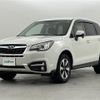 subaru forester 2016 -SUBARU--Forester DBA-SJ5--SJ5-075861---SUBARU--Forester DBA-SJ5--SJ5-075861- image 17