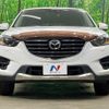 mazda cx-5 2015 CFJ1732077 image 14