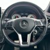 mercedes-benz a-class 2013 -MERCEDES-BENZ--Benz A Class DBA-176042--WDD1760422J177750---MERCEDES-BENZ--Benz A Class DBA-176042--WDD1760422J177750- image 3