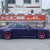 nissan silvia 1996 quick_quick_E-S14_S14-137929 image 3
