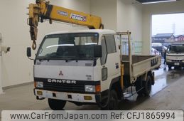 mitsubishi-fuso canter 1987 CFJ1865994