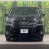 toyota vellfire 2015 -TOYOTA--Vellfire DBA-AGH30W--AGH30-0003106---TOYOTA--Vellfire DBA-AGH30W--AGH30-0003106- image 15