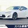 toyota 86 2014 -TOYOTA--86 DBA-ZN6--ZN6-039311---TOYOTA--86 DBA-ZN6--ZN6-039311- image 1