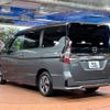 nissan serena 2020 -NISSAN--Serena DAA-HFC27--HFC27-080231---NISSAN--Serena DAA-HFC27--HFC27-080231- image 17