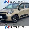 toyota sienta 2023 -TOYOTA--Sienta 6AA-MXPL10G--MXPL10-1057831---TOYOTA--Sienta 6AA-MXPL10G--MXPL10-1057831- image 1