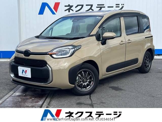 toyota sienta 2023 -TOYOTA--Sienta 6AA-MXPL10G--MXPL10-1057831---TOYOTA--Sienta 6AA-MXPL10G--MXPL10-1057831- image 1