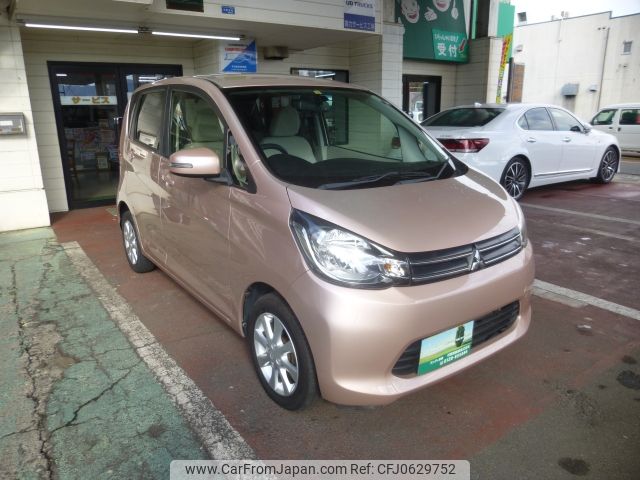 mitsubishi ek-wagon 2014 -MITSUBISHI--ek Wagon DBA-B11W--B11W-0100370---MITSUBISHI--ek Wagon DBA-B11W--B11W-0100370- image 2
