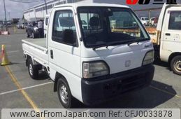 honda acty-truck 1997 -HONDA--Acty Truck HA4--2376270---HONDA--Acty Truck HA4--2376270-