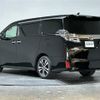 toyota vellfire 2020 -TOYOTA--Vellfire 3BA-AGH30W--AGH30-9015856---TOYOTA--Vellfire 3BA-AGH30W--AGH30-9015856- image 15