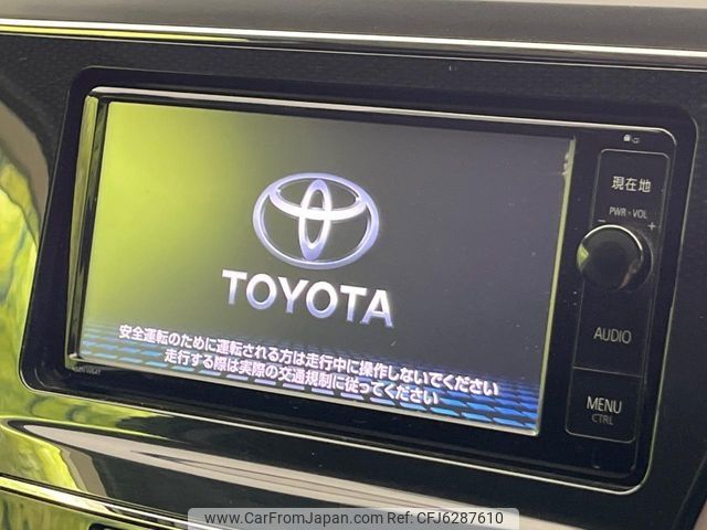 toyota prius-α 2016 CFJ6287610 image 2