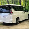 nissan serena 2018 -NISSAN--Serena DAA-GFC27--GFC27-130166---NISSAN--Serena DAA-GFC27--GFC27-130166- image 19