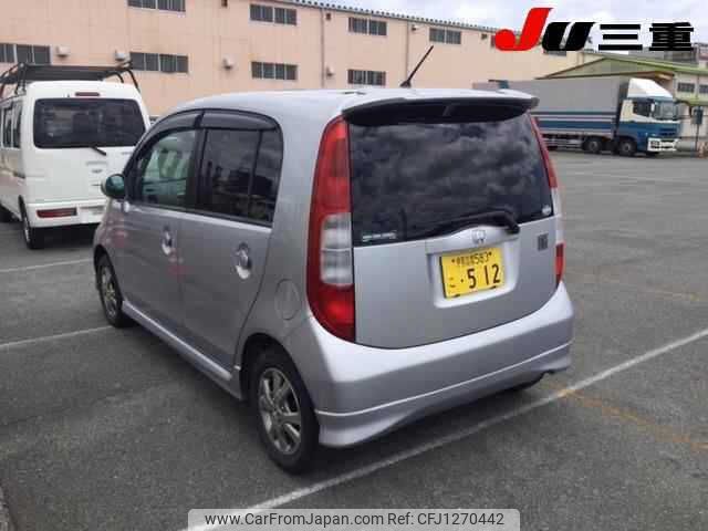 honda life 2003 -HONDA 【伊勢志摩 583ｺ512】--Life JB5--4009148---HONDA 【伊勢志摩 583ｺ512】--Life JB5--4009148- image 2