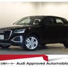 audi q2 2024 quick_quick_3BA-GADPC_WAUZZZGA6RA024243 image 1