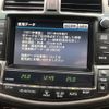 toyota crown 2011 -TOYOTA--Crown DAA-GWS204--GWS204-0022686---TOYOTA--Crown DAA-GWS204--GWS204-0022686- image 4