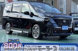 nissan serena 2024 GOO_JP_700060017330250107005