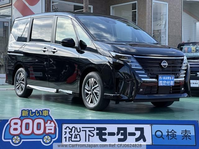 nissan serena 2024 GOO_JP_700060017330250107005 image 1