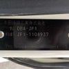 honda n-box 2012 -HONDA 【野田 580】--N BOX DBA-JF1--JF1-1108937---HONDA 【野田 580】--N BOX DBA-JF1--JF1-1108937- image 41