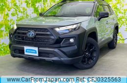 toyota rav4 2023 quick_quick_AXAH54_AXAH54-4052896