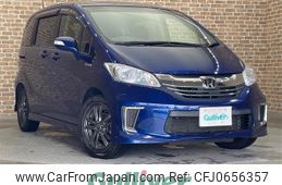 honda freed 2014 -HONDA--Freed DAA-GP3--GP3-1213541---HONDA--Freed DAA-GP3--GP3-1213541-