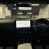 lexus nx 2023 CFJ1684930 image 16
