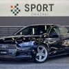 audi a5 2019 -AUDI--Audi A5 DBA-F5CVKL--WAUZZZF54KA064587---AUDI--Audi A5 DBA-F5CVKL--WAUZZZF54KA064587- image 1