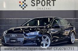 audi a5 2019 -AUDI--Audi A5 DBA-F5CVKL--WAUZZZF54KA064587---AUDI--Audi A5 DBA-F5CVKL--WAUZZZF54KA064587-