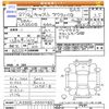 daihatsu cast 2015 -DAIHATSU--Cast LA250S--0000735---DAIHATSU--Cast LA250S--0000735- image 3