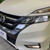 nissan serena 2017 -NISSAN--Serena DAA-GFC27--GFC27-022310---NISSAN--Serena DAA-GFC27--GFC27-022310- image 14