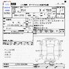 daihatsu tanto 2010 CFJ1808559 image 3