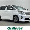 toyota vellfire 2014 -TOYOTA--Vellfire DBA-ANH20W--ANH20-8357633---TOYOTA--Vellfire DBA-ANH20W--ANH20-8357633- image 1