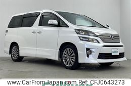 toyota vellfire 2014 -TOYOTA--Vellfire DBA-ANH20W--ANH20-8357633---TOYOTA--Vellfire DBA-ANH20W--ANH20-8357633-