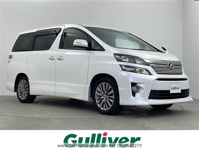 toyota vellfire 2014 -TOYOTA--Vellfire DBA-ANH20W--ANH20-8357633---TOYOTA--Vellfire DBA-ANH20W--ANH20-8357633- image 1