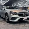 mercedes-benz e-class-station-wagon 2018 CFJ1827123 image 6