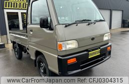 subaru sambar-truck 1996 S2