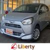 daihatsu mira-e-s 2020 CFJ1665433 image 1