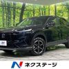 honda vezel 2022 -HONDA--VEZEL 6AA-RV6--RV6-1015883---HONDA--VEZEL 6AA-RV6--RV6-1015883- image 1
