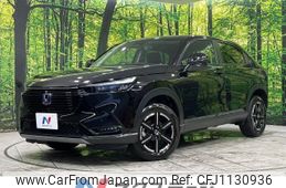 honda vezel 2022 -HONDA--VEZEL 6AA-RV6--RV6-1015883---HONDA--VEZEL 6AA-RV6--RV6-1015883-