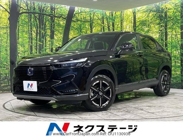 honda vezel 2022 -HONDA--VEZEL 6AA-RV6--RV6-1015883---HONDA--VEZEL 6AA-RV6--RV6-1015883- image 1