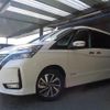 nissan serena 2020 quick_quick_HFC27_HFC27-075917 image 1