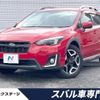 subaru xv 2017 -SUBARU--Subaru XV DBA-GT7--GT7-049293---SUBARU--Subaru XV DBA-GT7--GT7-049293- image 1