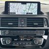bmw m2 2020 CFJ1721844 image 18
