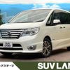 nissan serena 2015 quick_quick_HFC26_HFC26-276188 image 1