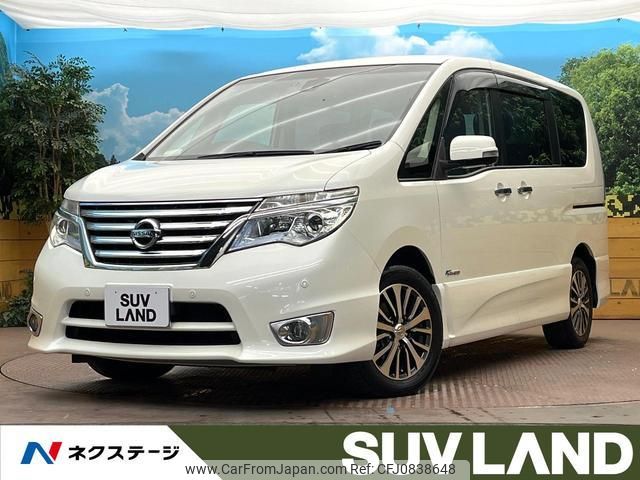 nissan serena 2015 quick_quick_HFC26_HFC26-276188 image 1