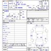 isuzu elf-truck 2000 -ISUZU--Elf VKR66K--9100553---ISUZU--Elf VKR66K--9100553- image 3