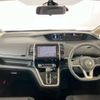 nissan serena 2019 -NISSAN--Serena DAA-GFC27--GFC27-167976---NISSAN--Serena DAA-GFC27--GFC27-167976- image 2